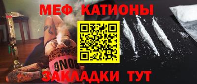 соль курить ск Боровичи