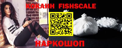 jwh Братск