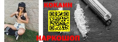 jwh Братск