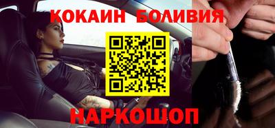 jwh Братск