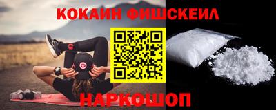 jwh Братск