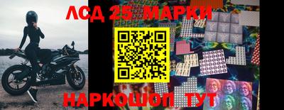 jwh Братск