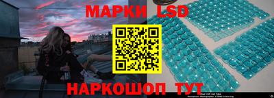 jwh Братск
