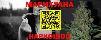 jwh Братск