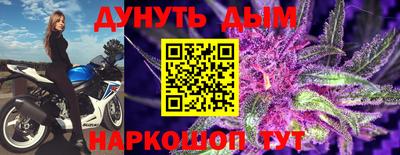 jwh Братск
