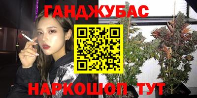 jwh Братск