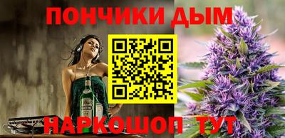 соль курить ск Боровичи