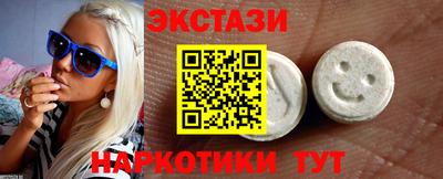 jwh Братск