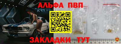 jwh Братск