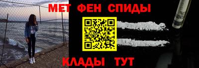 2c-b Брянск