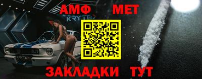 jwh Братск