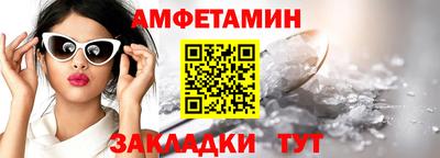 jwh Братск