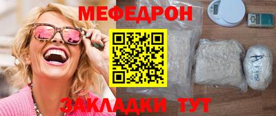 2c-b Брянск